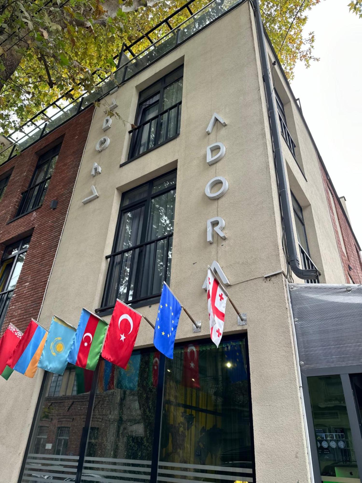 Hotel Adora Тбилиси Екстериор снимка